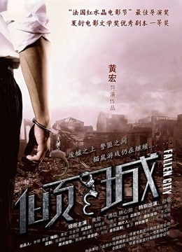 [合集] 少女镇[百度网盘/83P 45V/2.43GB]